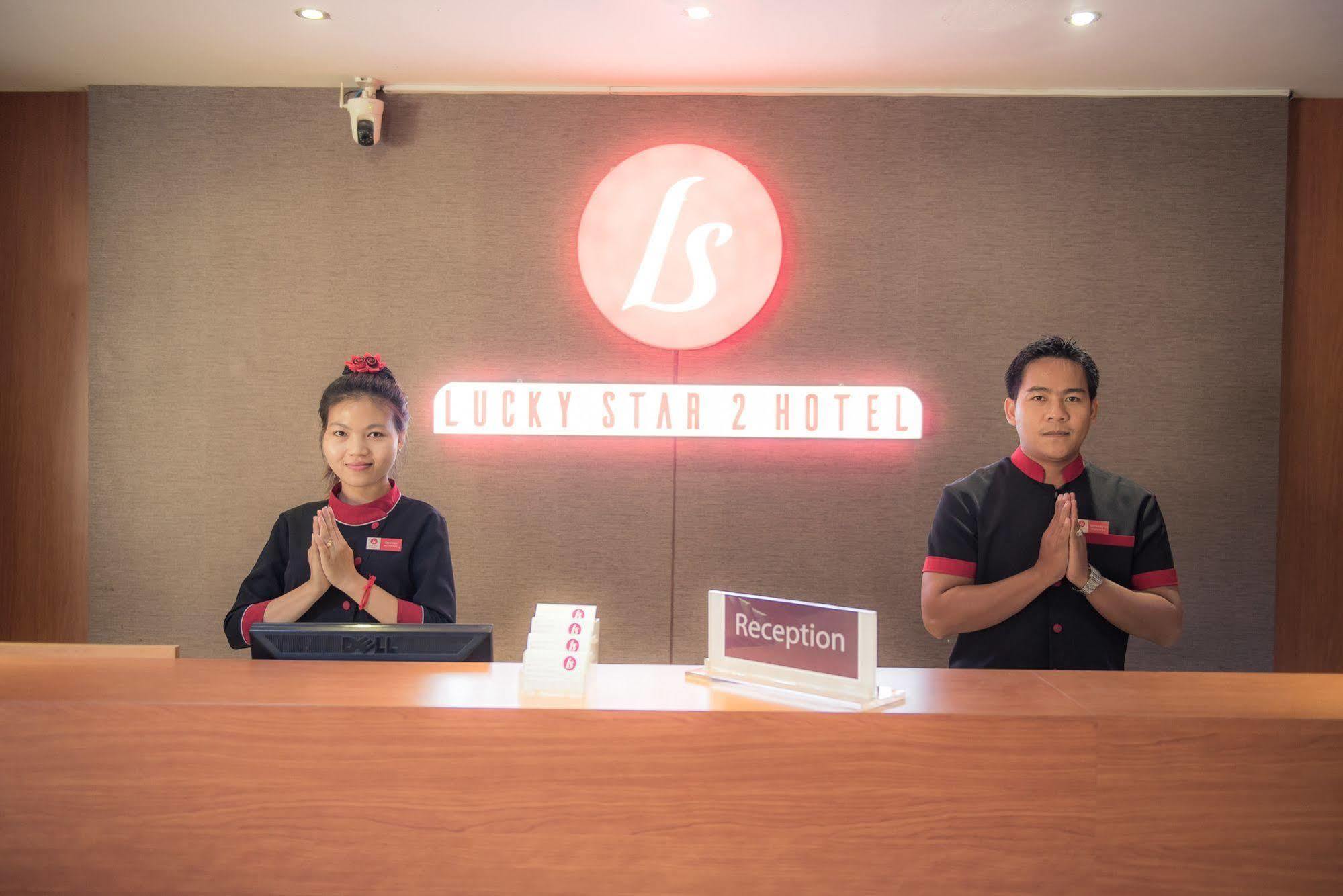 Lucky Star 2 Hotel Phnom Penh Eksteriør billede